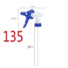 356-7  Durable Trigger Sprayer Garden Home Cleaning Watering Trigger Spray Heads Spray Bottle Replacement Nozzles 1/5pcs Industr 1
