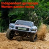 3100A 1/16 4WD 2.4GHZ RC Full Scale Brushless Large Tire Short Truck Off Road Vehicle Model Remote Control Car Adult Boy Toy 3