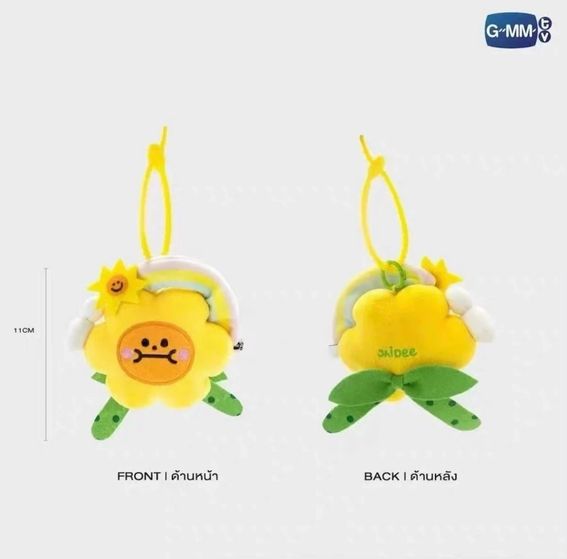 JAIDEE ドールポーチ　JoongDunk YESASIA: Joong & Dunk : Jaidee - Doll Pouch PHOTO/POSTER