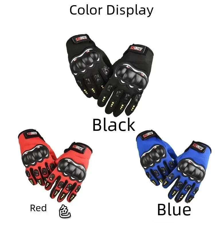 Motorcycle Gloves Breathable Protective Men's Outdoor Sports Finger Racing Hard Shell Motorcycle Riding
