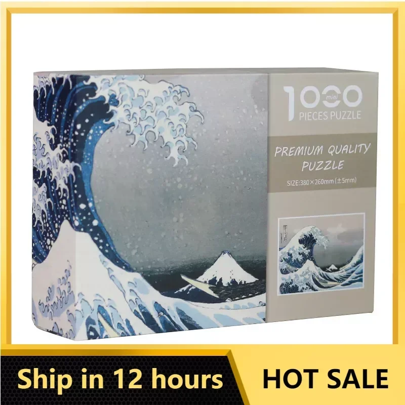 Mini Jigsaw Puzzle 1000 Pieces The Great Wave Off Kanagawa White Card Paper Family Games Home Decoration Gift for Children Adult grand theft auto online great white shark cash card 1 250 000$ rockstar games launcher pc