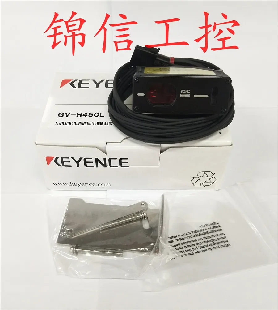 

KEYENCE GV-H450L 100% new and original