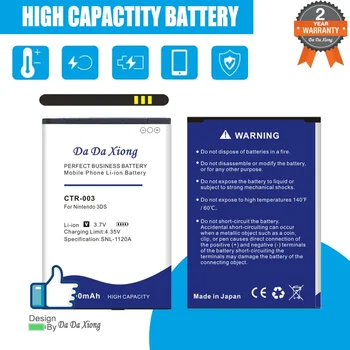 3.7V 2300mAh CTR-003 CTR 003 Battery for Nintendo 3DS 2DS Gaming Console with Tools (Not Compatiable with 3DSXL)