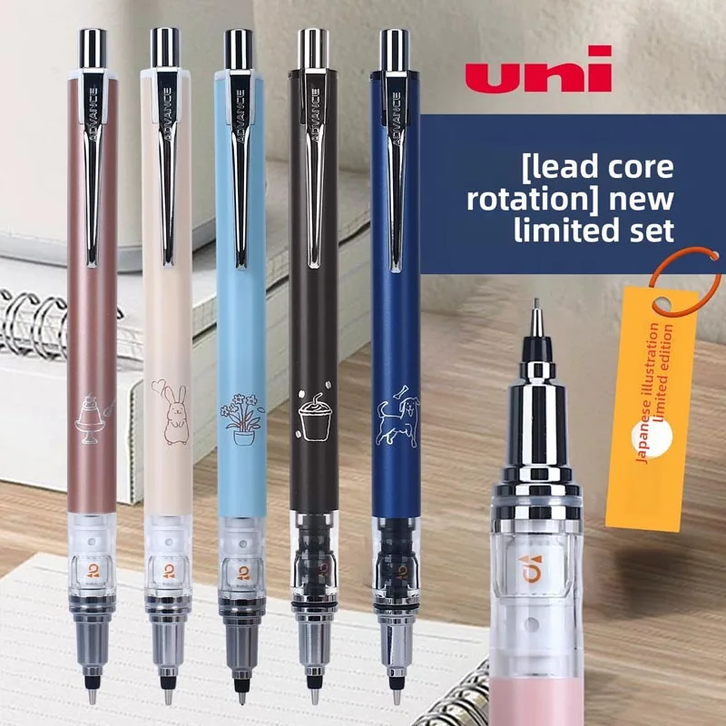 Japan Uni Mitsubishi Mechanical Pencil M5-559 Illustration Limited Edition M3/M7-559 Kurutoga Advance Double-Speed Rotation