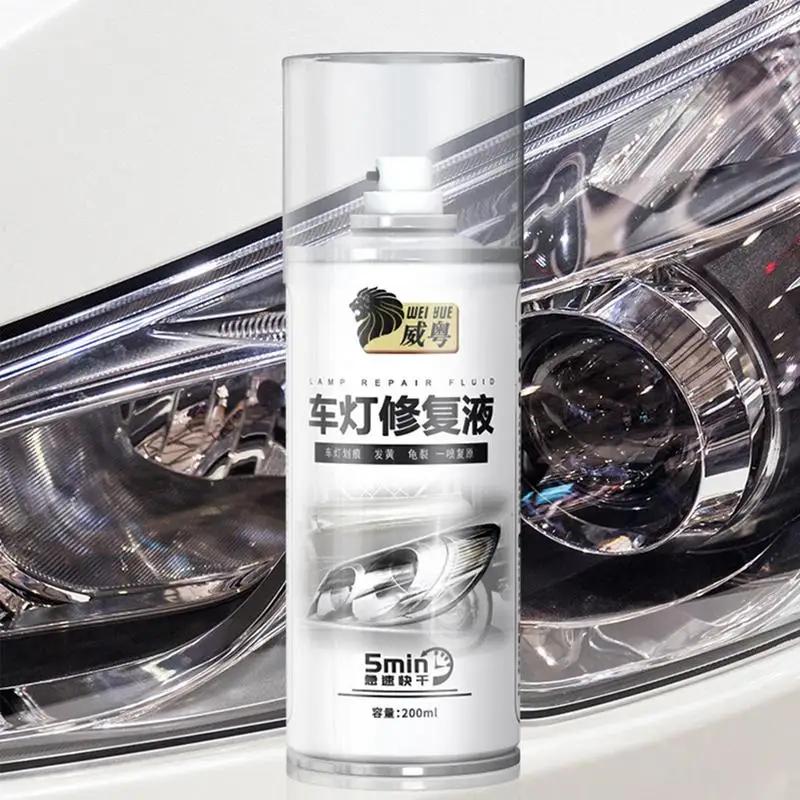 Car Headlight Polishing Agent Scratch Remover Repair Headlight Renewal  Polish Liquid Headlight Restoration Kit Auto Accessories - AliExpress