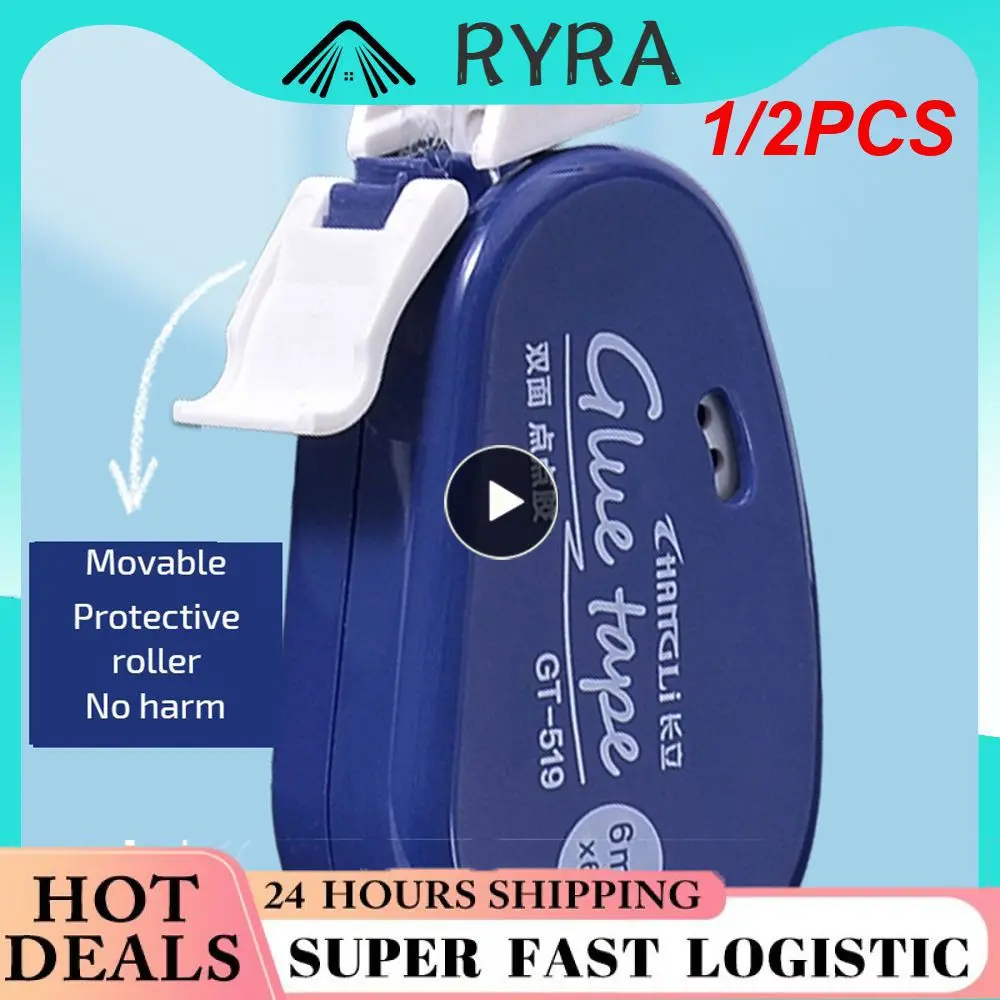 

1/2PCS 6m*6mm Double Sided Adhesive Scrapbooking Collage Photo Album School Stationery Supplies Roller