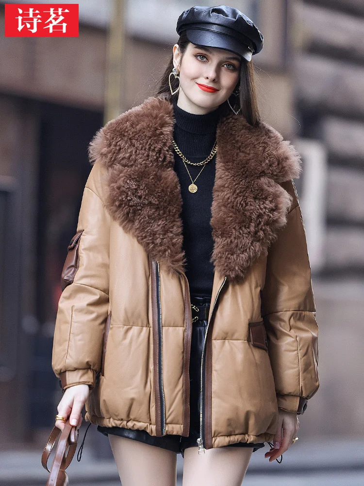 Рисунок 5 - Новинка Зима 2023