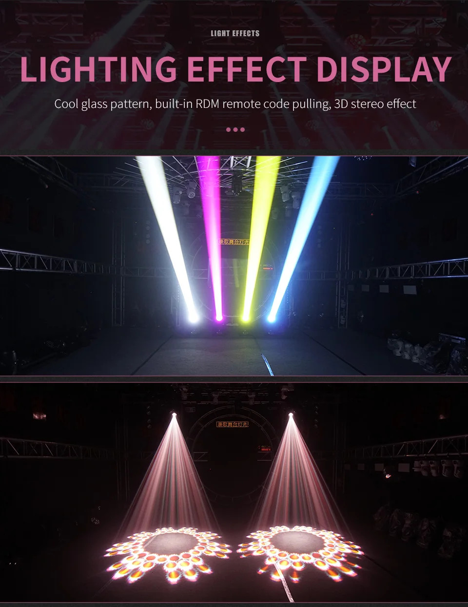 LED DMX Controller Beam Moving Head Light 260/295W DJ Disco Beam Light Bar Club
