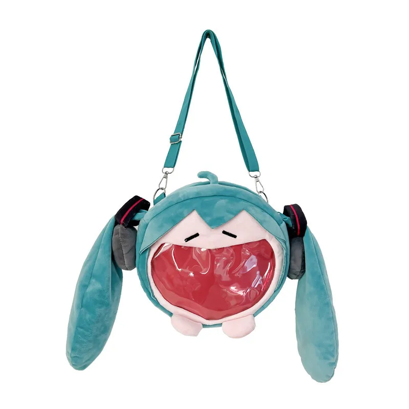 chuyin bag