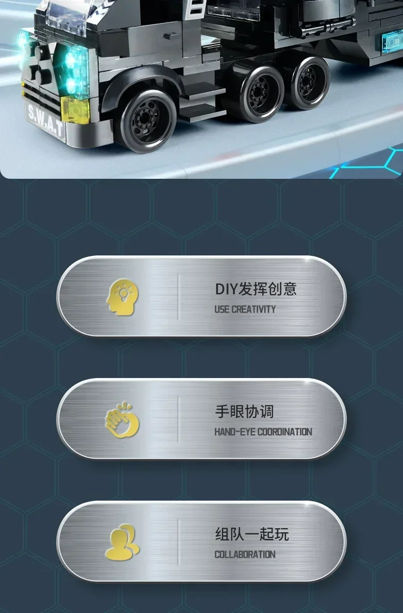 Command truck building block model assembled