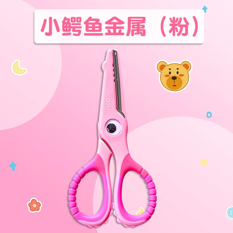 Buy Wholesale China Kindergarten Does Not Hurt Hand Round Head Safety Small  Children Scissors & Children Scissors at USD 0.85