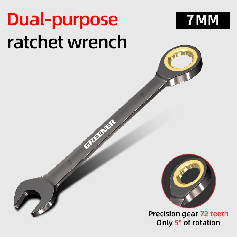 7mm