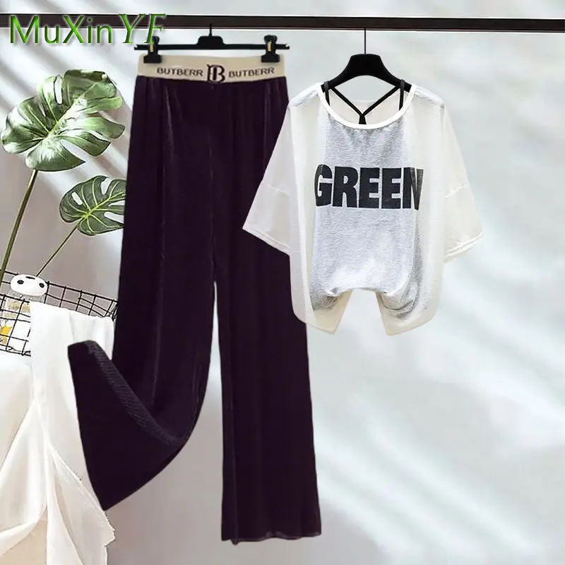 

Women's Summer Ice Silk Casual Suit 2024 New Sunscreen Chiffon Top Suspenders Pants Three-piece Korean Elegant Fashion Set