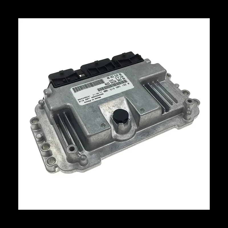 0261S04810 Car ECU Electronic Control Unit Computer Board For Peugeot 206 207 308 301 307 2008 Citroen C4 1.6