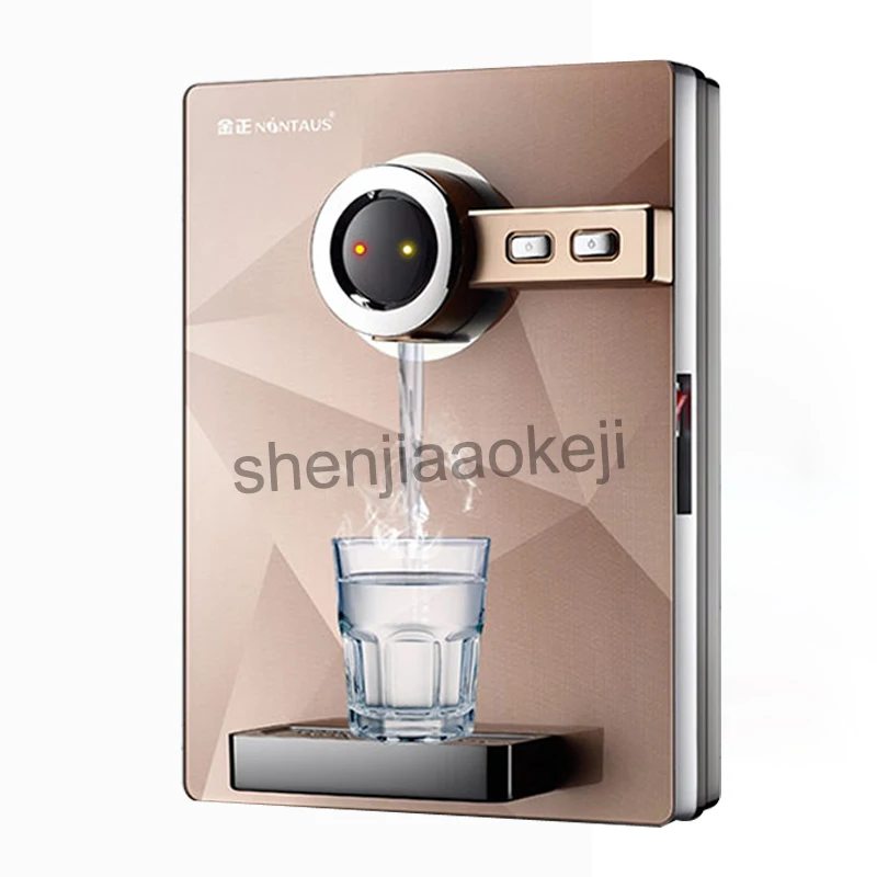 Wall-mounted Office Water Dispenser Instant hot drinking fountain without bile speed hot water machine 220v 2200w 1pc