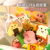 Cartoon Rabbit Automatic Doll Machine Toy for Kids Coin Operated Play Game Claw Crane Machines with Music Children Toy Gifts 4