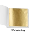 Copper 200