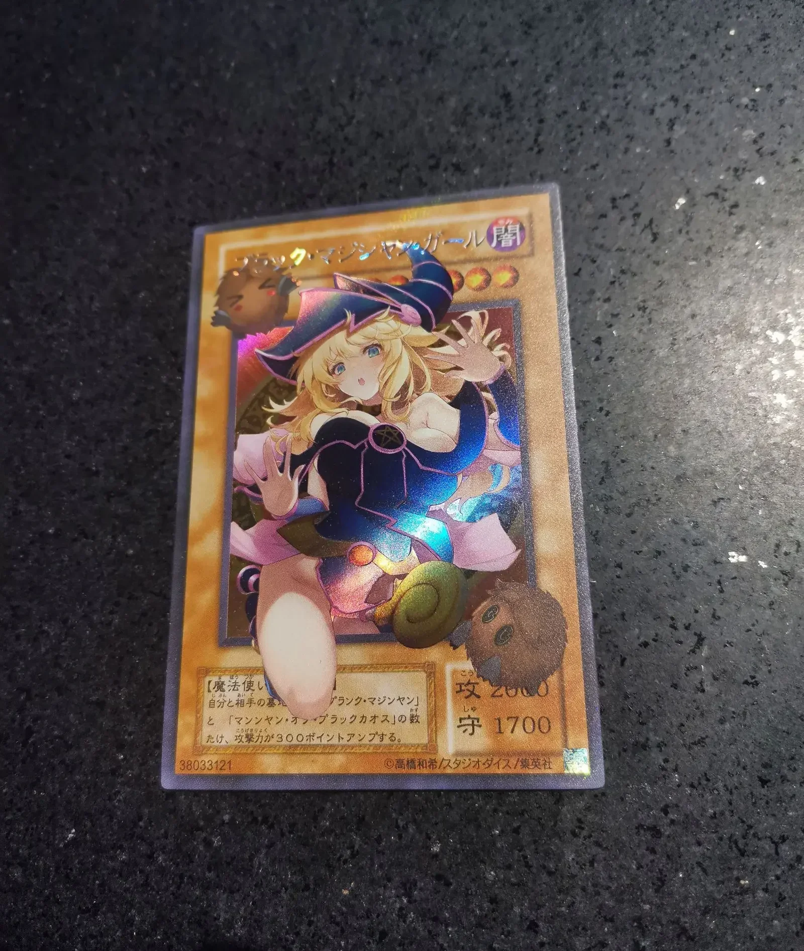 acgセクシーカード　　HAK⭐︎2       美品 acgセクシーカード 5TOB2⭐︎21 美品 acgセクシーカード5TOB2⭐︎21 美品