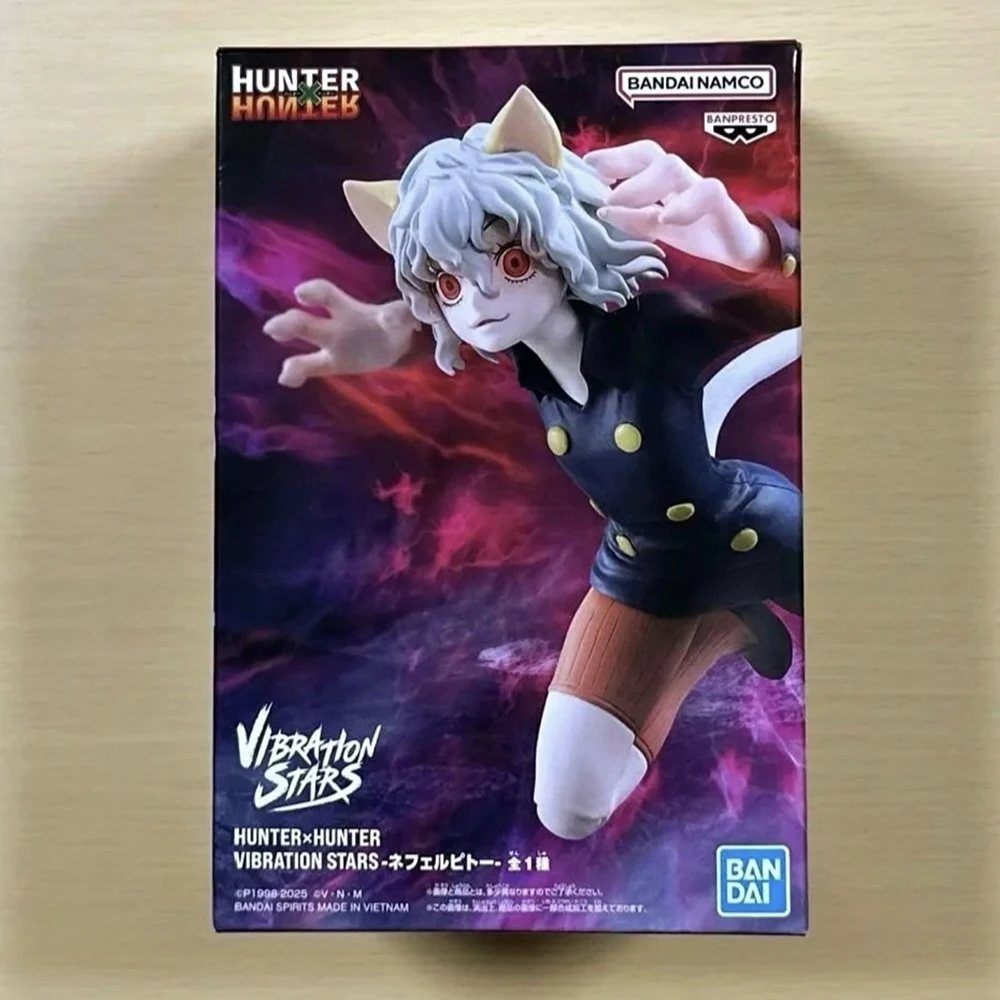 In Stock Original Banpresto VIBRATION STARS HUNTER x HUNTER