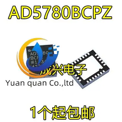 

2 шт. Оригинальный Новый AD5780BCPZ AD5760BCPZ AD5790BCPZ AD5780 QFN