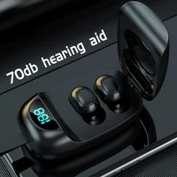 Rechargeable Hearing Aid Digital Hearing Aids for The Elderly Hearing Amplifier Adjustable Hearing Device With Lanyard 2