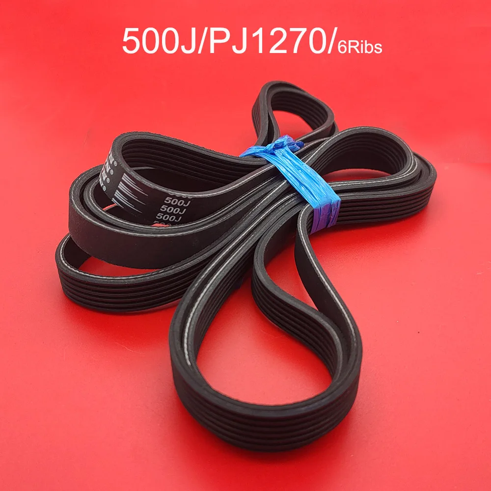 1PCS ACRON V Belt Treadmill belt drive belt 500J/PJ1270 6 Ribs Rubber