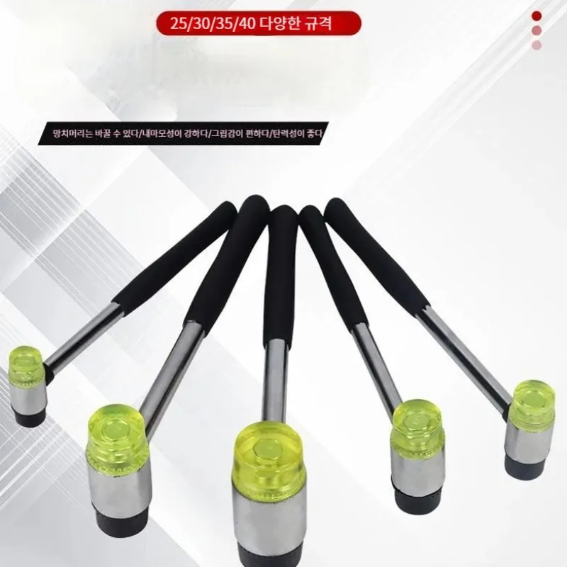 Rubber hammer 25/30/35/40mm large soft rubber tendon plastic hammer tile decoration nylon tool non-slip handle