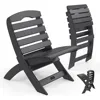 Portable Adirondack Chairs Set of 2, Folding Plastic Adirondack Chair for All Weathers, Outdoor Fire Pit Chairs for Patio 1