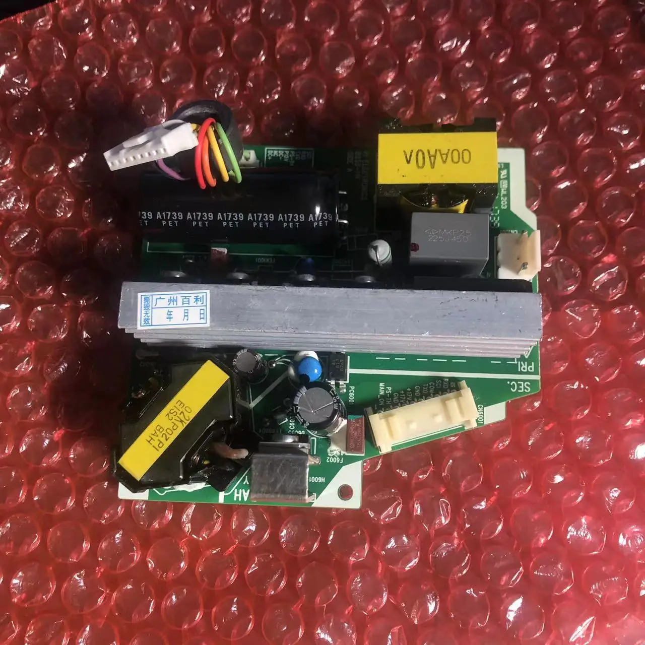 

AWO REPLACEMENT Projector main power supply or lamp ballast AC20872LF For EPSON H849A HOME CINEMA 1060 ELPLP96 Series Projectors