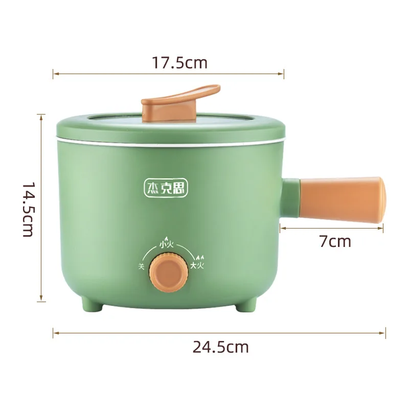 220V/110V Mini Multi Cookers Electric Pot Household Non-stick Pan Hot Pot Rice Cooker Cooking Appliances Electric Rice Cooker 6