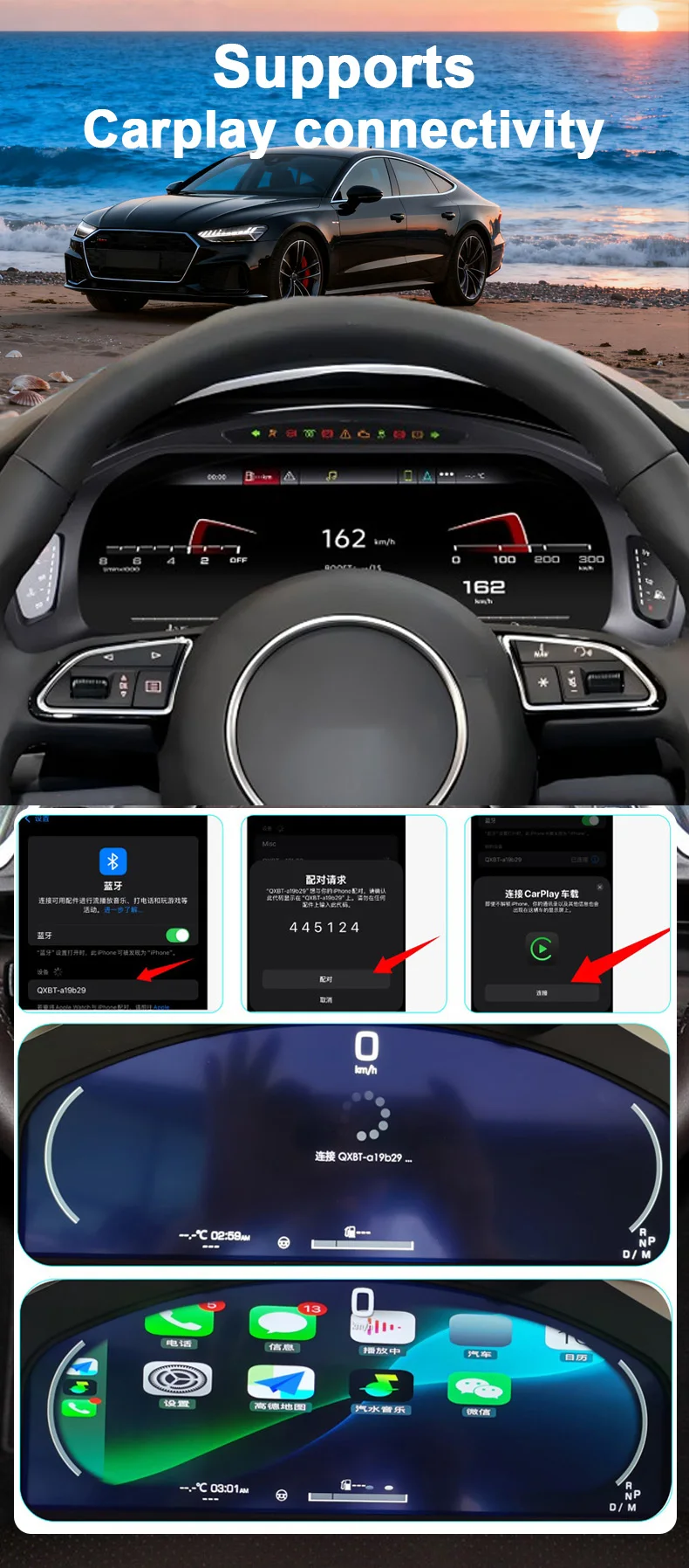 Digital Instrument Cluster Display Suitable For Audi A6 A7 2013-2018 CarPlay And