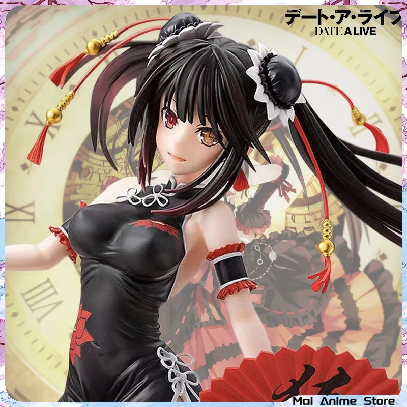 20cm Date A Live Anime Figure Black Dress Casual Wear Kurumi Tokisaki PVC  Action Figure Car Decoration Collection Model Toy Gift - AliExpress