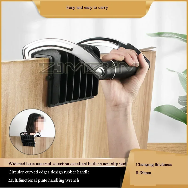 Panel Plywood Lifter Glass Carrier Ergonomic Flat Glass Bracket Handheld Clamps Wood Board Lifter Three-clamp Carrying Tile Tool