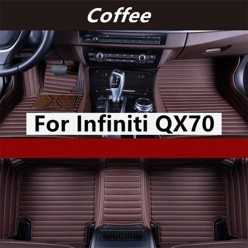 

Поперечные зернистые пользовательские автомобильные коврики для Infiniti QX70, автомобильные аксессуары, коврик для ног