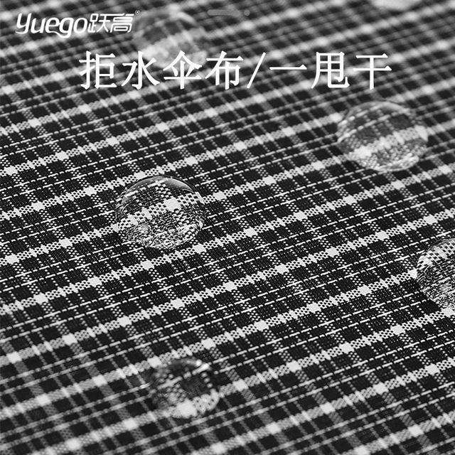 Teljesen Automatikus Rácsos Esernyő, Háromszoros Növeli A Megerősítő Szélrezisztens Esőt Vagy Ragyog Kettős Felhasználású Esernyő - Image 4