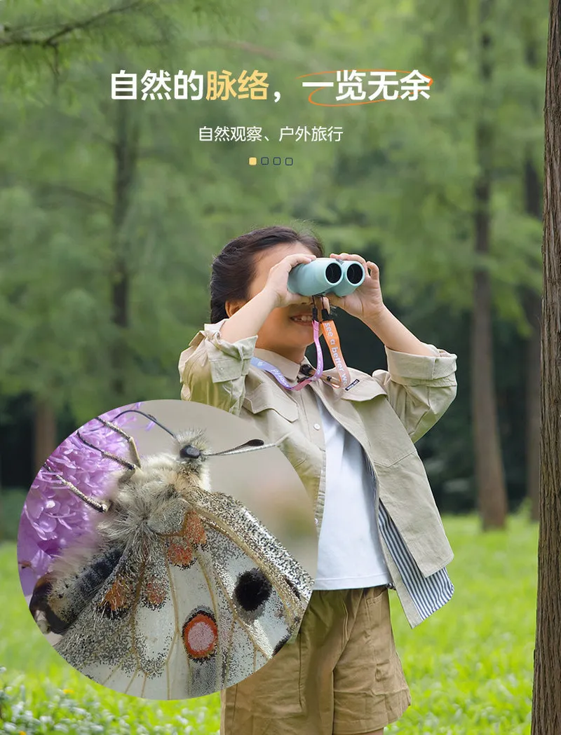 BOSMA Yingcai 쌍안경 7X30 고화질 휴대용 콘서트 관광 조류 관찰 성인용 선물