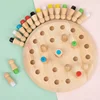 Kids Wooden Memory Match Stick Chess Game Fun Block Board Game Educational Color Cognitive Ability Toy For Children 2