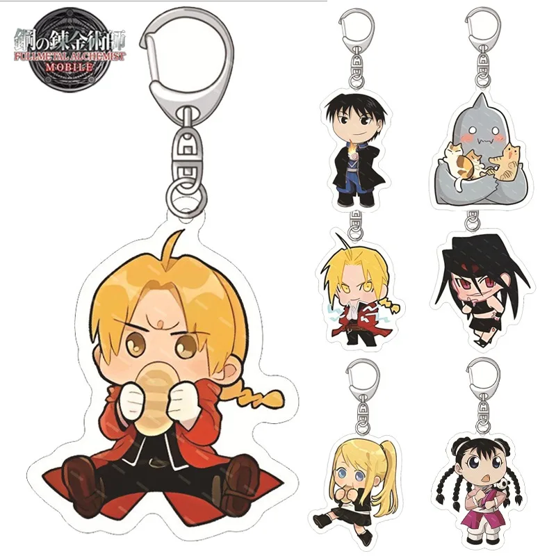 S917c50532b814258873003f65f675e0c6 - Fullmetal Alchemist Merch