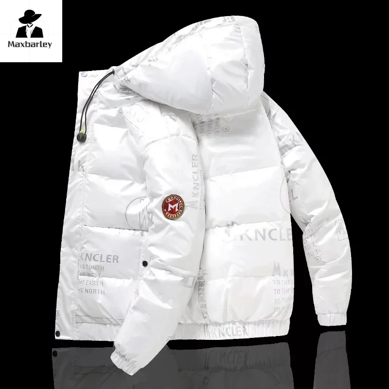 White Duck Down Jacket Men's Winter Fashion Casual Short Coat Shiny Hooded Windbreaker Youth Men Outwear Down Coat Male