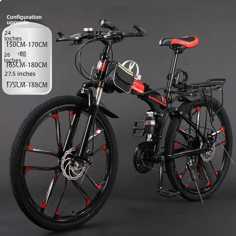 Bicicletas todoterreno de doble uso para desplazamientos y entretenimiento en montaña para hombres y mujeres, bicicletas de montaña para adultos