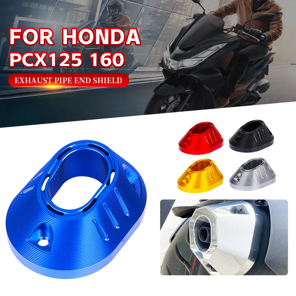 오토바이 배기관 커버 테일 프로텍터, 화상 방지 가드 캡 마운트, PCX125 PCX 125 PCX160 PCX 160 2021 2022 액세서리