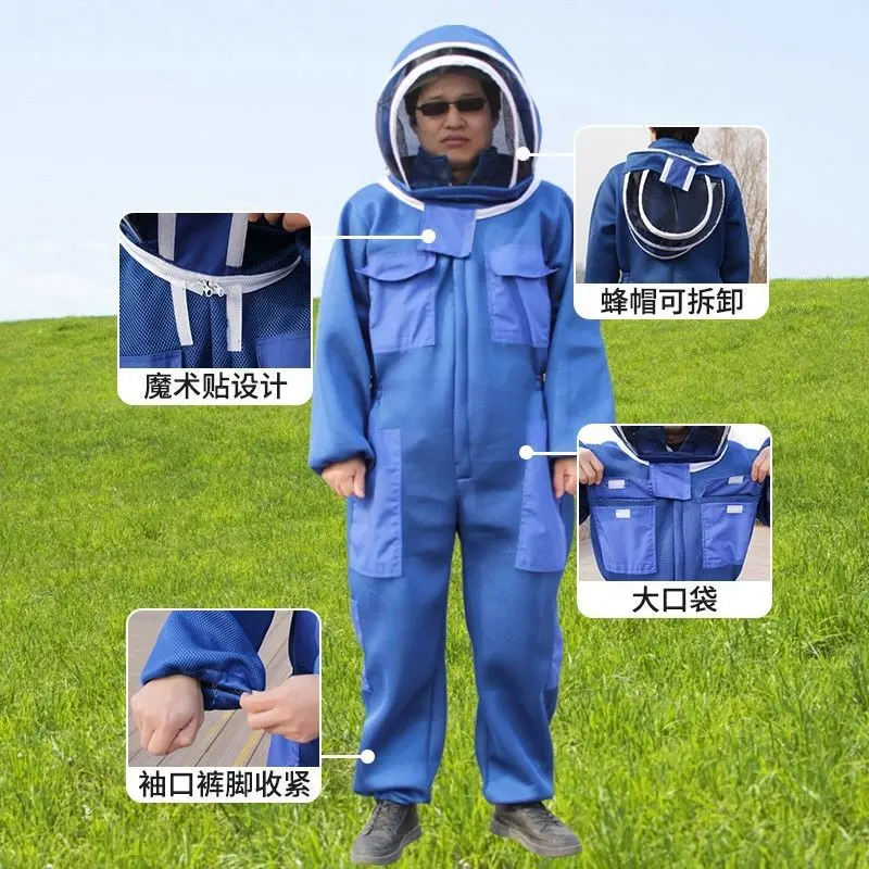 Beekeeping Suit Beekeeping Clothing Beekeeping Suit Yellow Blue Bee Clothing 3D Breathable Beekeepers Costume Honey Equipment Tools Supplies Gardening Overalls