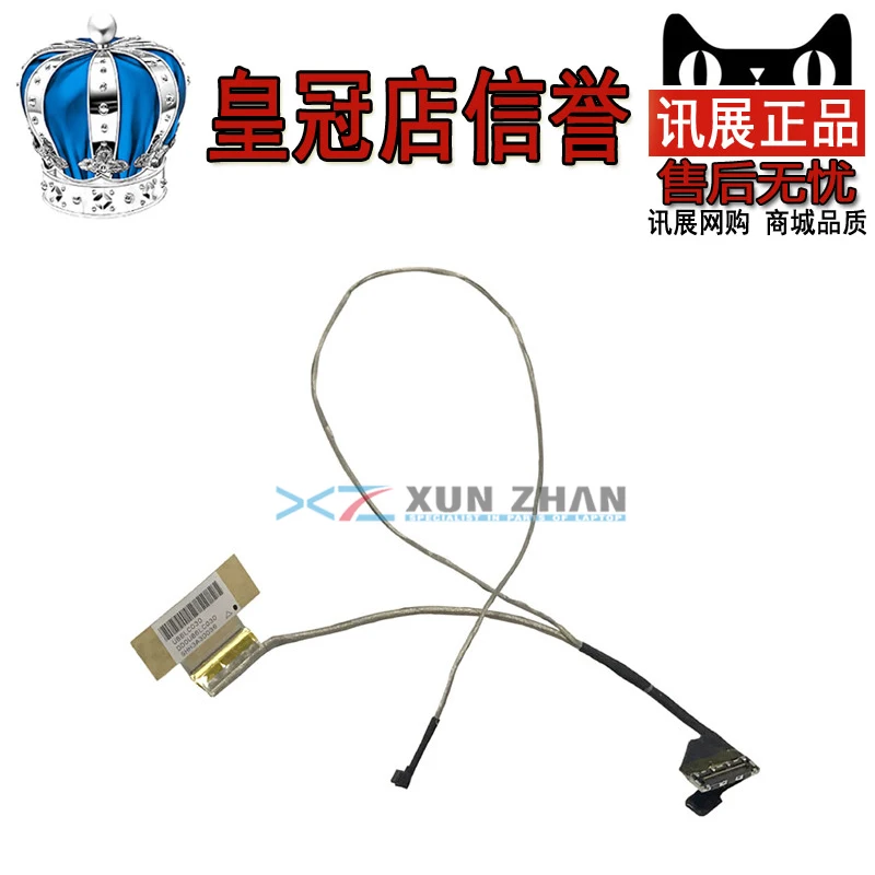 

Проводной кабель для экрана ноутбука HP Pavilion 15-N 15-F 15-N222 15-N010AX 15-N018TX