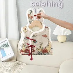 Girl's Embroidery Sweet Vest Winter Children Baby Infants Kids Cute Bunny Ears Plus Cotton Thickened Coat Birthday New Year