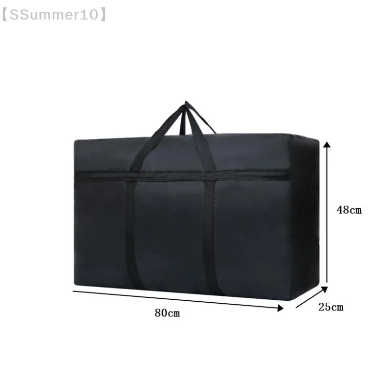 Extra Large Moving Bag 6