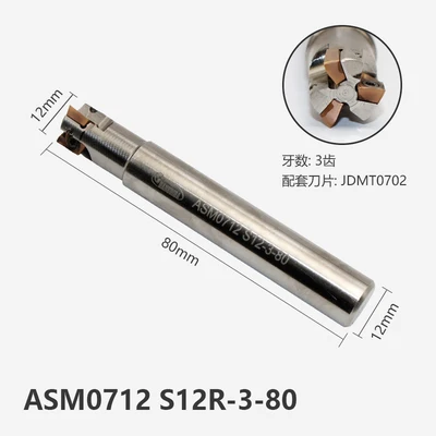 hobby vise ASM07 Fast Feed Milling Cutter 8mm 10mm 11mm 12mm 13mm 14mm 16mm For JDMT070204 JDMT070208  Carbide Inserts small vise