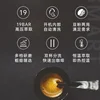 Automatic Coffee Machine Coffee Bean Grinder Milk Froth Espresso Machine Hot Water and Milk Froth Coffee Machine 4