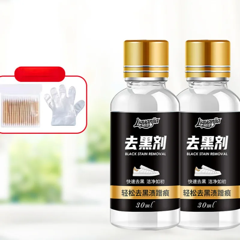 Small White Shoes Black Edge Cleaning Tool Black Edge Cleaning Agent