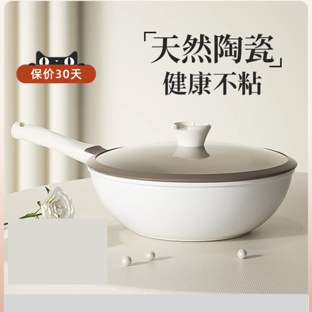 Poêle à frire antiarina avec téflon, sans fumée, universelle pour  cuisinière à gaz et à induction - AliExpress