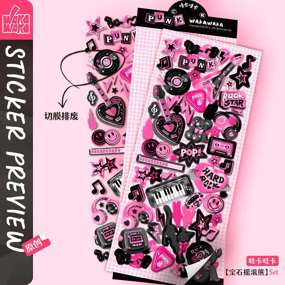 

Stickers Guka Handbook American Retro Small Card Decorative Stickers